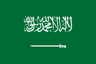 Logótipo do Saudi Arabia U20