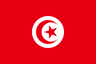 Logótipo do Tunisia U20