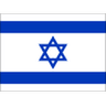 Logótipo do Israel