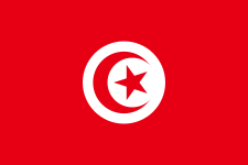 Logótipo do Tunisia Feminino