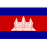 Logótipo do Camboja