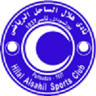 Logótipo do Al Hilal Port Sudan