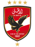 Logótipo do Al Ahly