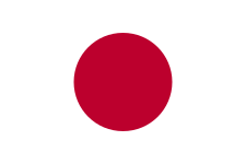 Logótipo do Japan Feminino