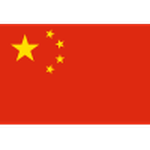 Logótipo do China Feminino