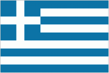 Logótipo do Greece Feminino