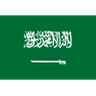 Logótipo do Arábia Saudita