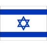 Logótipo do Israel U23