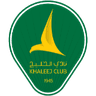 Logótipo do Al Khaleej Saihat