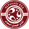 Logótipo do Al-Faisaly FC