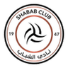 Logótipo do Al Shabab