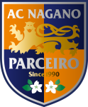 Logótipo do Parceiro Nagano