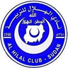 Logótipo do Al Hilal Omdurman