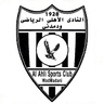 Logótipo do Al Ahli Wad Medani