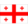 Logótipo do Georgia U21